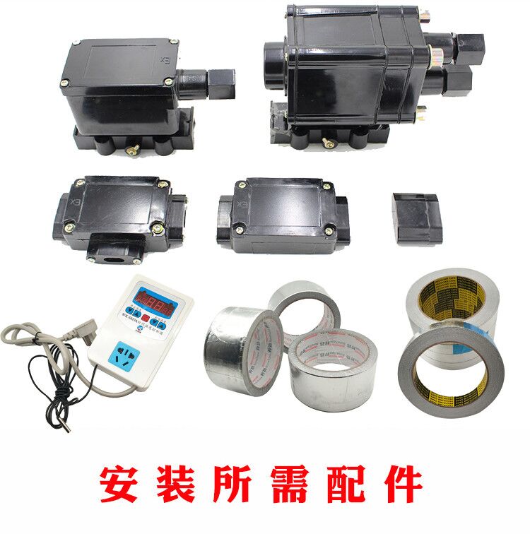 1704943660746002.jpg QQ圖片20181015104920.jpg