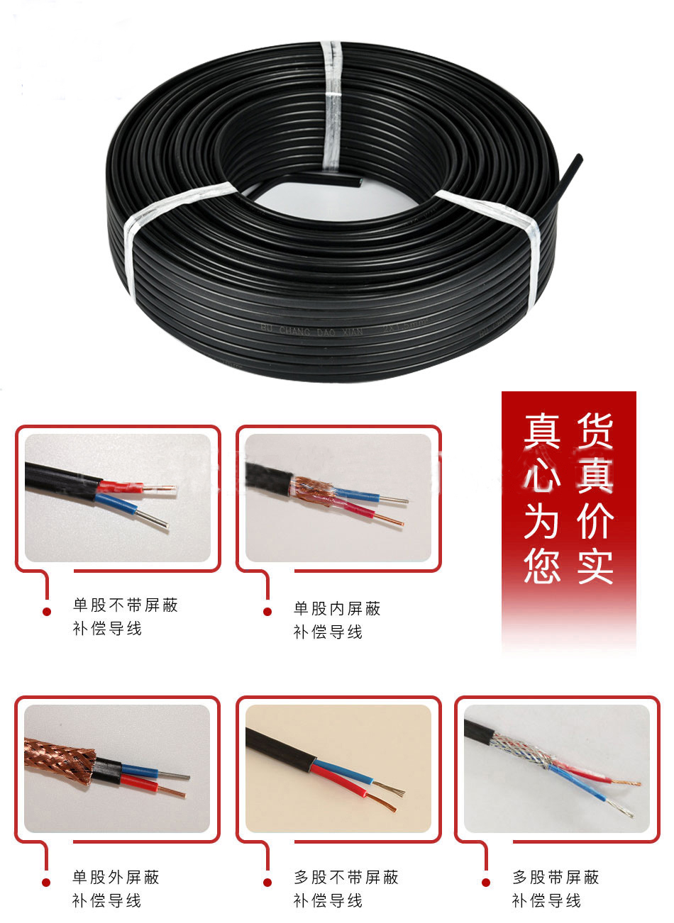 1706751399613861.jpg 28.jpg